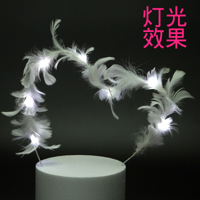 Little Fairy Variety Feather Cake Plug-in Decoration Birthday Decoration Photography Stage Romantic XINGX Angel Props