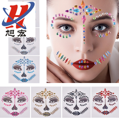 Horror Mask Acrylic Face Pasters Halloween Face Pasters Skull Acrylic Sticker Day of the Dead Funny Prank