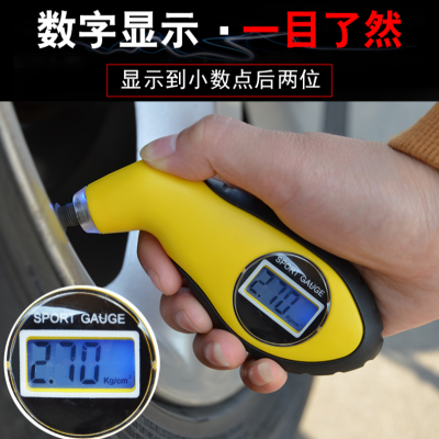 High Precision Car Tire Pressure Gauge LCD Number Display Barometer Electronic Digital Display Tire Pressure Gauge