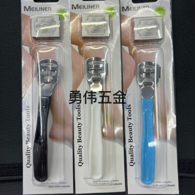 Stainless Steel Foot Scrubber with Packaging