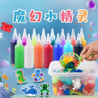 Magic Vaporeon Coppertone Children's Pearlescent Solution Toy Set TikTok DIY Handmade Ingredients Stall