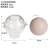 Planet Ball Mold Aroma Candle Mould Spherical Candle Mould Pc Acrylic Transparent Plastic Candle Mold