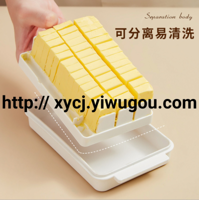Km5047 Butter Cutting Storage Box Butter Storage Box Butter Cheese Fresh-Keeping Box with Lid