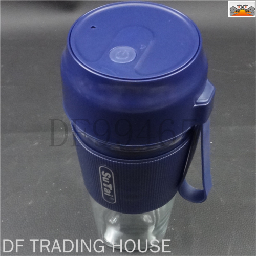 df trading house df99465 electric juice juicer
