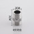 Stainless Steel Joint Inner Wire Connection Internal and External Thread Wire Tee Elbow 6-Minute Turn 4-Minute Reducing Plumbing Pipe Accessories