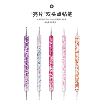 Manicure Implement Nail Brush Set Acrylic Paillette Glitter Flower Stem Double-Headed Drawing Needle