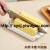 Km5047 Butter Cutting Storage Box Butter Storage Box Butter Cheese Fresh-Keeping Box with Lid