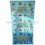 High quality Decoration Christmas Background cheap colorful PET foil Square Curtain for Party