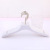 Anti-Slip Traceless Imitation Wooden Clothes Hanger Clothing Store Clothes Hanger Plastic Cloth Rack Wedding Dress Clothes Hanger Logo Can Be Wholesale and Retail