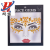 Eyebrow Stick-on Crystals Ornament Face Pasters Acrylic Face Stick-on Crystals Crystal Diamond Environmental Protection Resin Drill Face Pasters Rhinestone Face Pasters