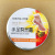 Bailingsu Chap Cream 100G Heel Hand and Foot Crack Hand Cream Cream for Chapped Skin Winter Dry Crack Repair Cream Manufacturer