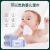 Baby Wipes Big Bag 80 Pieces Wipe Newborn Baby Children Wet Tissue Factory Wholesale Baby W