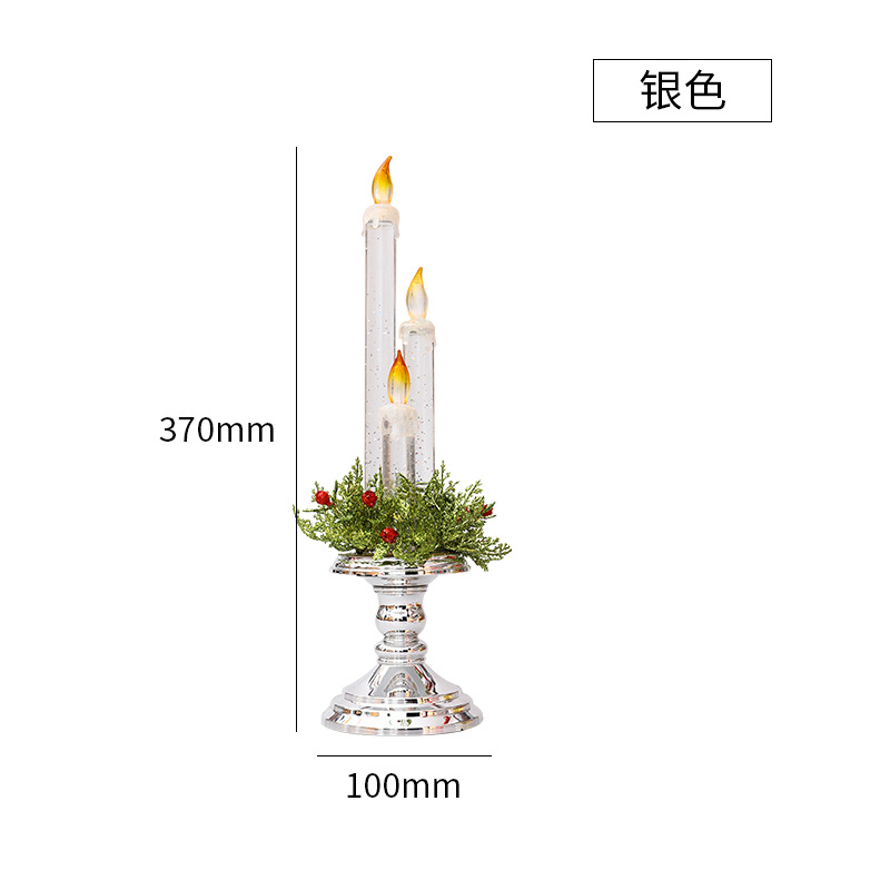 Product Image Gallery