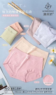 Women's Summer Simple Jacquard Cotton Briefs Mid-Waist Bow Women's Underwear Cotton Wholesale