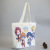 Factory Custom Printing Advertising Activity Shopping Bag Custom Blank Portable Canvas Bag Customizable Logo Cotton Bag