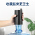 c Folding Pumping Water Device Home Water Dispenser Water Dispenser Automatic Water Dispenser Smart Water-Absorbing 