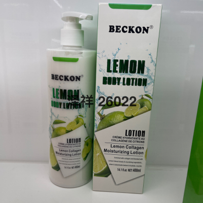 Beckon Lemon Body Lotion Boxed Moisturizing Moisturizing Cream