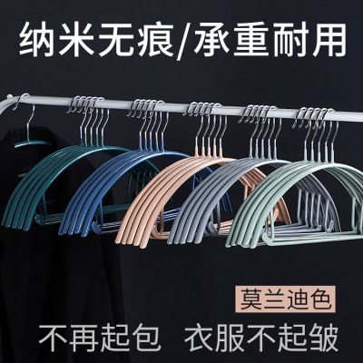 Clothes Hanger Plastic Dipping Semicircle Non-Marking Clothes Hanging Storage Bold Clothes Hanger Non-Slip Stainless Steel Adult Home Use Clothes Hanger Wholesale