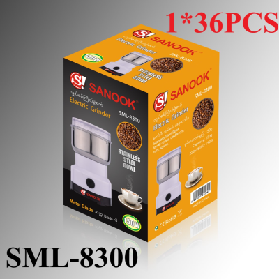 Sanook Coffee Coffee Grinder Grinder Stainless Steel SML-8300