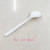 Wholesale Product Rice Spoon Soup Spoon Drop-Resistant Taobao Maternal and Infant Store Gift Item No. 7012