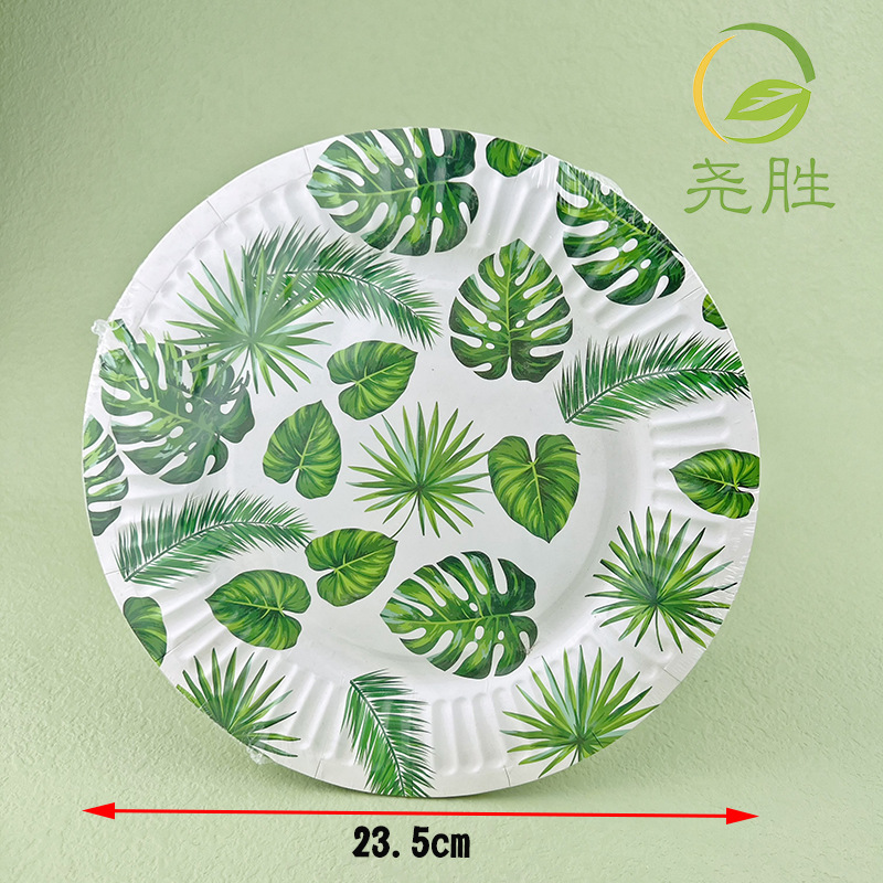 Product Image Gallery