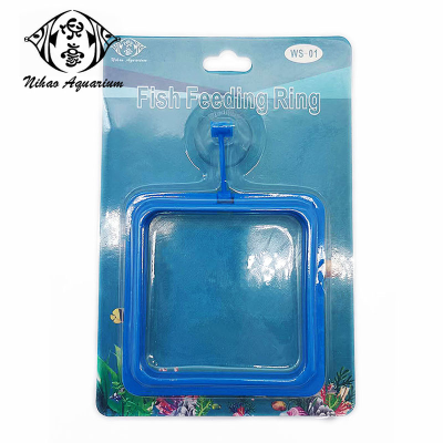 Fish Tank Small Fish Feeding Tool round with Suction Cup Anti-Drifting Feeding Ring Aquarium