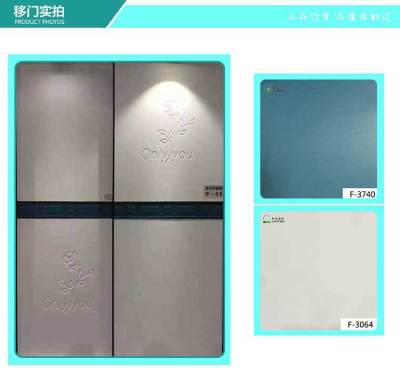 PVC Skin-Sensitive Film Solid Color Series Scratch-Resistant Self-Adhesive Wallpaper Monochrome Cabinet Film Sliding Door Plate Decorative Film