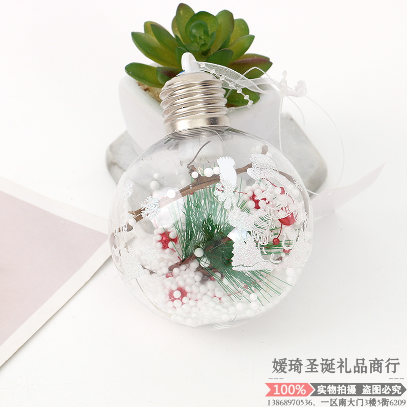 Product Image Gallery