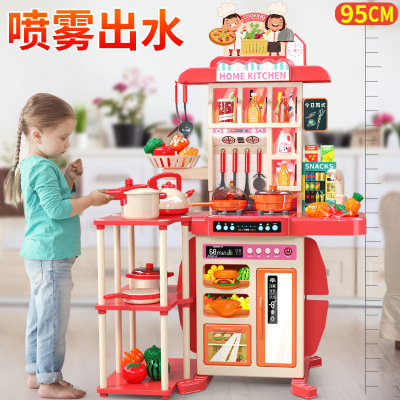 Hot Selling Large 95cm Children Play House Kitchen Kitchenware Set Baby Girl Cooking Toys Simulation Dining Table