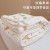 Winter Thickened Single Berber Fleece Blanket Office Nap Blanket Coral Fleece Sofa Cover Small Quilt Bed