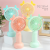 Stall Hot Rechargeable Fan Mini Little Fan Cute Student Dormitory Office Fan USB Rechargeable Fan