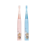 Children's Electric Toothbrush Batch Intelligent Luminous Sonic Children's Electric Toothbrush Rechargeable Gift Set Wholesale