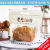 450G Toast Bread Packing Bag Large Portable Zipper Self-Sealing Transparent Baking Pastry Packaging Bag