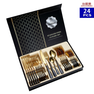 Cross-Border Direct Sales Western Restaurant Knife, Fork and Spoon 24-Piece Hotel Gift Set 1010 Stainless Steel Tableware Gift Box