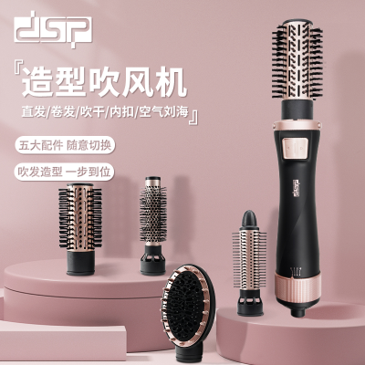 DSP/DSP Multi-Functional Electric Comb Wet and Dry Automatic Air Comb for Curling Or Straightening 50063