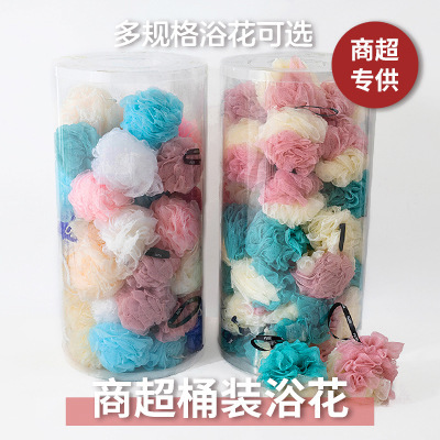 Shangchao Specializes in Large Shower Ball Bathroom Soft Bath Gadget Foaming Net Two-Color Mesh Sponge Barrel Bath Ball Mesh Sponge