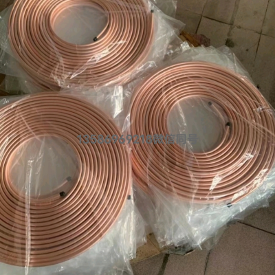 Air Conditioning Copper Tube Finished Connecting Pipe Special Pipe Thickened Pure Copper 1 Hp 1.5 Hp 3 Hp Red Copper Free Welded Pipe