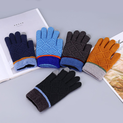 Warm Winter Men's and Women's Knitted Touch-Screen Gloves