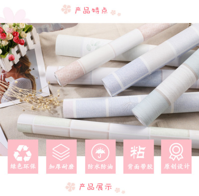 Self-Adhesive Imitation Porcelain Brick Pattern Wallpaper Stickers Waterproof Oil-Proof Thickening Living Room and Kitchen Toilet Wall Sticker Wallpaper