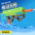 High-Pressure Toy Water Gun Pull-out Large Capacity Water Fight Artifact Boy Electric Water Gun Children's Toy Water Spray