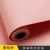 Wallpaper Waterproof Solid Color Self-Adhesive Furniture Wallpaper Living Room and Dormitory College Student Bedroom Sticky Notes Wardrobe Renovation