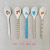 Wholesale Product Rice Spoon Soup Spoon Drop-Resistant Taobao Maternal and Infant Store Gift Item No. 7012
