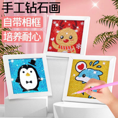 5D Full Diamond Children's Diamond Painting DIY Brick Embroidery Crystal Decorative Painting Stickers Handmade Gift Toys Wholesale