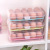 Kitchen Egg Storage Box Storage Box Plastic 15 Grids Anti-Collision Refrigerator Crisper Frozen Portable Egg Carton Egg Holder