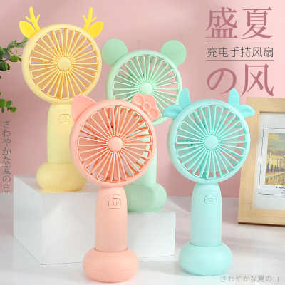 Stall Hot Rechargeable Fan Mini Little Fan Cute Student Dormitory Office Fan USB Rechargeable Fan