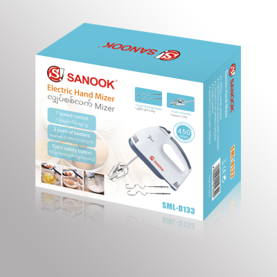 Sanook Egg Beater Electric Household Small Handheld Mini Egg-Breaking Machine Cream Blender He-133