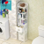 Bathroom Combination Storage Rack Floor-Standing Bathroom Storage Cabinet Toilet Locker Toilet Corner Toilet Cupboard