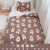Winter Thickened Single Berber Fleece Blanket Office Nap Blanket Coral Fleece Sofa Cover Small Quilt Bed