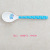 Wholesale Product Rice Spoon Soup Spoon Drop-Resistant Taobao Maternal and Infant Store Gift Item No. 7012