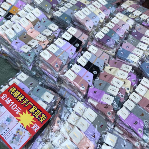 autumn and winter socks wholesale factory pure cotton men‘s and women‘s socks stall market supply hot sale northeast cotton socks mid-calf cotton socks